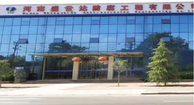 犧牲陽極的作用及保護領域